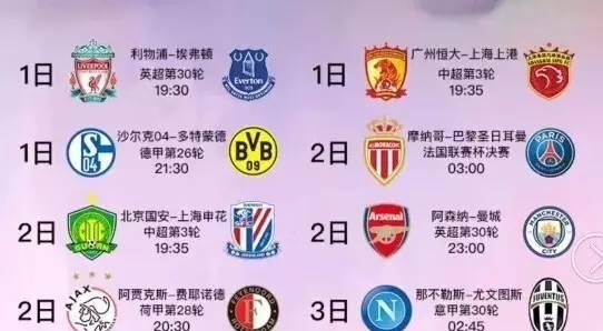 尤其是当涉