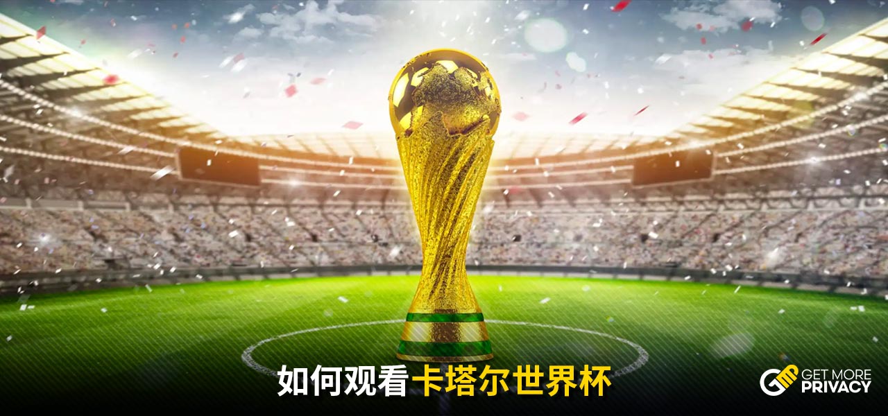 底理解这项