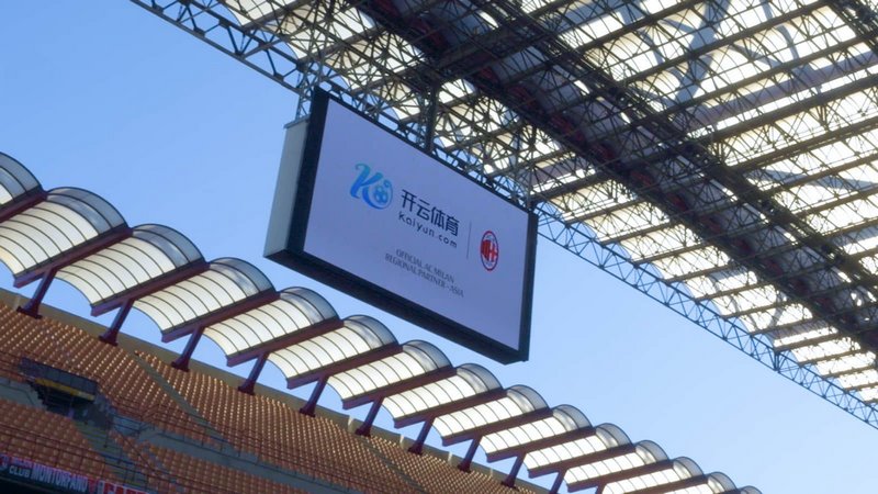 尽管公牛队