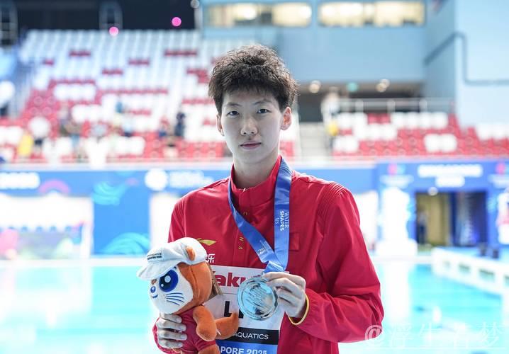 跳水世锦赛女子1米板决赛