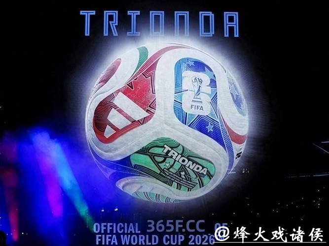 2026世界杯投注官方平台攻略与指南 2026世界杯投注官方平台攻略与指南